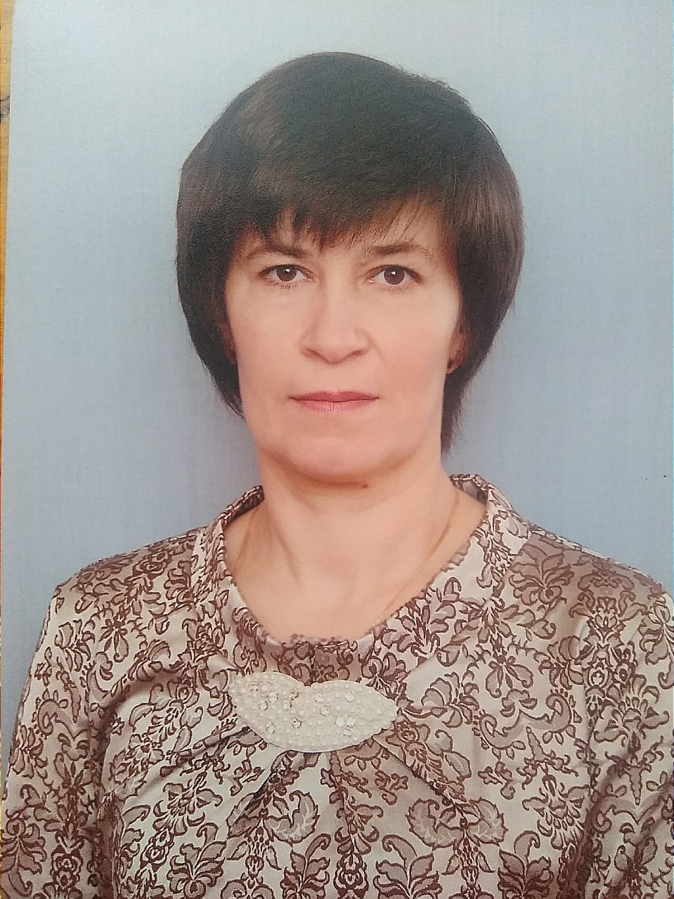 Мигунова Ирина Александровна.