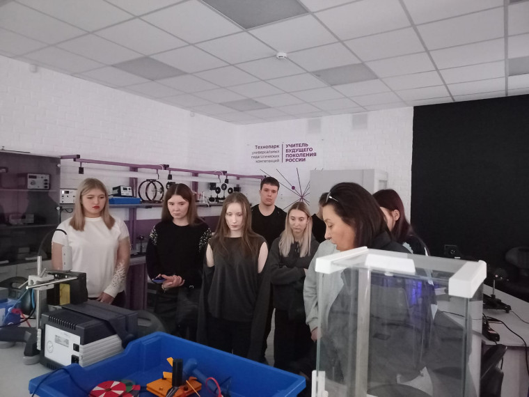 Профориентация.